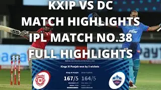 KXIP vs DC 2020 Highlights | KXIP vs DC Highlights | KXIP vs DC 2020 Highlights Full Match