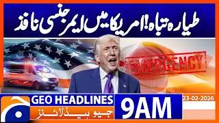 Emergency Declared in 6 US States Ahead of Major Storm | Geo News 9AM Headlines 23 February 2026