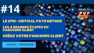 PVF TV #14 - Comment cr&eacute;er un parcours client