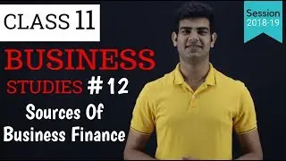 Source of Business Finance - class 11- Commercial paper in Hindi - TheExtraClass. Business Studies