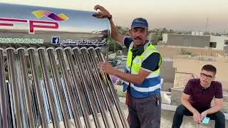 940/ سخان الطاقه الشمسيه