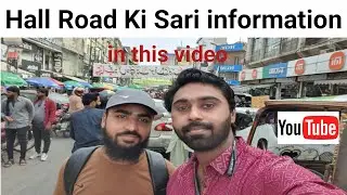 Hall Road Lahore | Mobile Parts wholesale market Hall Road Lahore | Mobile phone | Awais ducky