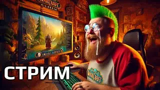 Sims 1 - сложнее чем Hardcore Classic