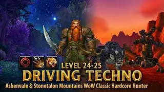 Level 24-25 🎧 Driving Techno 🏹 Solo Hunter Classic