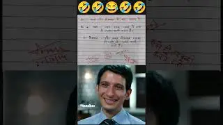 Short Story Explain in Hindi #short #story #explain #reelsfacebook #Explained #rajasthaniji #movies