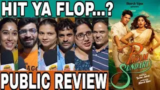 Param Sundari movie Hit ya Flop ? honest public review | Siddhartha malhotra | Janvi kapoor 