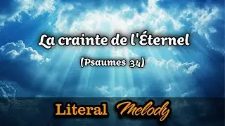 La crainte de l’Éternel - Variante classique