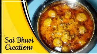 💥🌾 Restaurant Style Soya Gravy Recipe in Tamil | Hotel Taste Soya Chunks Gravy | soya recipe