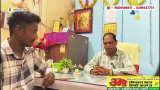 uma technical fire safety college deoria l Best safety institute in INDIA