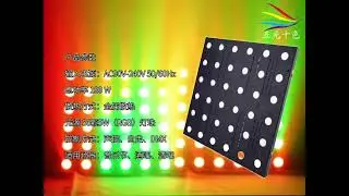 36x3W 3-in-1 RGB LED Matrix Light