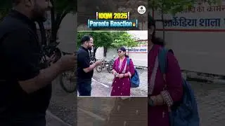 ❤️ IOQM Parents React After the Exam &ndash; Real Emotions!