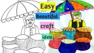 Attractive Pulses Art And Craft Ideas | Pulses Craft | Unique Wall Hanging Craft | UMNartcraft
