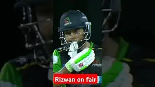 Muhaamad rizwan on fair sixes in cpl #Funy cricket #ultraman