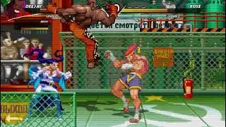 Street Fighter legends #4