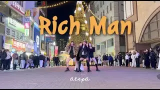 20251222 | 계명대학교 비트 BEAT 2학기 정기공연 | aespa - Rich Man