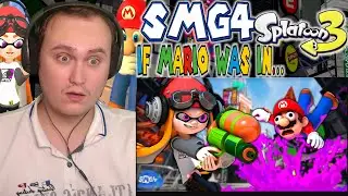 SMG4: If Mario Was In... Splatoon 3 | Reaction
