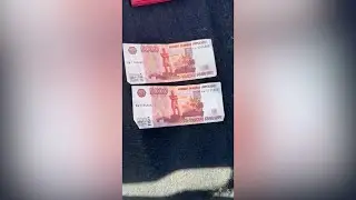 The real verdict for counterfeit money