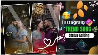 New trending Purulia Song Status Video Editing Alight Motion || Alight Motion Video Editing 2026...
