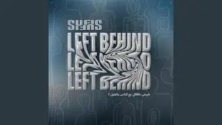 left behind