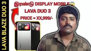 Lava Blaze Duo 3 Review Tamil | Tech Man | lava duo 3 review tamil 💥 #lavablazeduo3reviewtamil