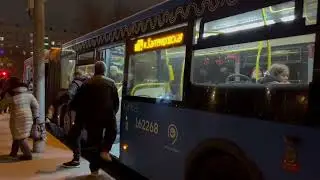 Автобус ЛиАЗ-6213.65-77 с маршрутом м89 &rdquo;Загорьевская ул. - м. Кантемировская&rdquo; 