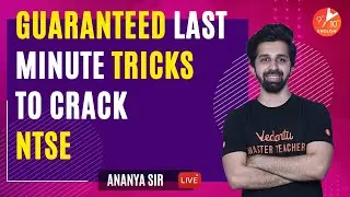 😳Guaranteed Last Minute Tricks to Crack NTSE Exam 2021 | Tips & Tricks to Score 100% in NTSE-Vedantu