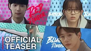 Spirit Fingers | Official Teaser | Park Ji Hu | Jo Joon Young [ENG SUB]