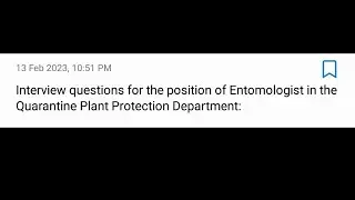 Interview questions for the position of Entomologist in the Quarantine Plant Protection Department