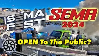 SEMA открыта для публики?