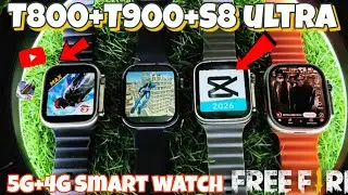 T800+T900+S8 ultra 🔥smartwatch|| 5G Android Smart watch Comparison 😎 