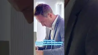 Мы рады, что школа &laquo;Аист&raquo; стала площадкой для такой значимой встречи. #dubaischool #dubai #школа