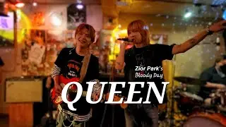 QUEEN - 𝙕𝙞𝙤𝙧 𝙋𝙖𝙧𝙠's Bloody Day 25.10.20