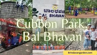 Cubbon Park Toy-Train Ride || with kids || Bengaluru 