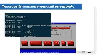 Вводный ролик курса Методы программирования базовый уровень
