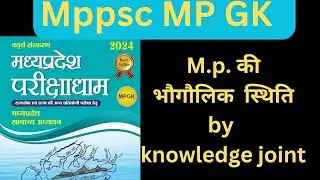 Mppsc pre | mp gk | parikshadham | part 2 #mppsc