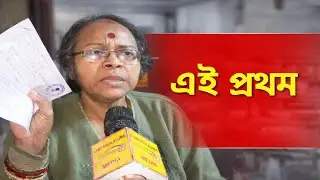 সবুজ ফাইল থেকে লাল ডাইরি! এই প্রথম বিস্ফোরক তথ্য ফাঁস করে দিলেন সোনালী গুহ