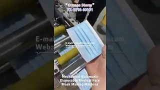 The cheapest Automatic Disposable Face Mask Making Machine