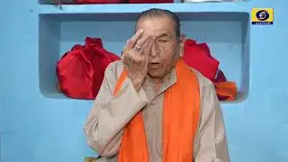 Ram Ramapati Bank   Milahin Na Raghupati Binu Anuraaga
