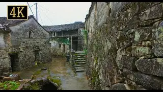 Chinese Mountain Village Walk | Beautiful, Serene Rainy Stroll Through Worn Stone Houses・ 4K