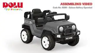 8086 - Sahara Battery Operated 12V