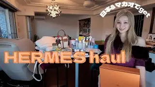 HERMES bag2個＋チャーム2個🍊日本＋マカオ購入品紹介！