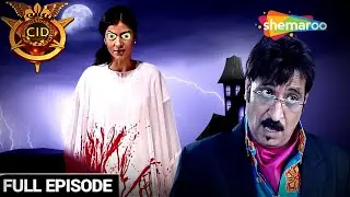 Haunted House | Dr. Salunke Unveils the Mystery of A Supernatural Death | CID | Best Of CID