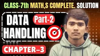 Class 7 Maths NCERT Solutions | Chapter-Wise Explanation | Amit Sir