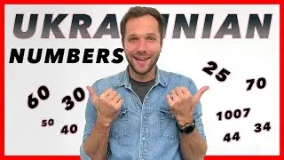 Ukrainian Numerals | Speak Ukrainian Language