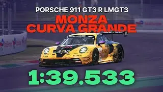 Le Mans Ultimate | Porsche 911 GT3 R LMGT3 - Monza Curva Grande | Hotlap