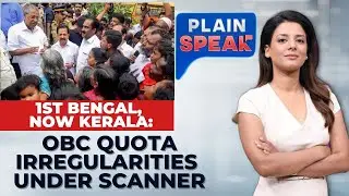 Hansraj Ahir: OBC Rights Taken Away, Muslims Getting Reservation Without Evidence | Plain Speak