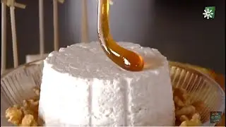 Queso de cabra de Alhama de Granada