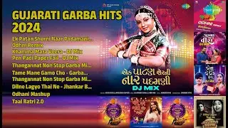Garba Hits 2018-2024 | Asha Bhosle Songs | Ek Patan Sherni Naar Padamani  DJ Mix | Odhni Remix