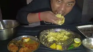 TODAY EATING FISH CURRY AND BAIGAN KA BHARTA
