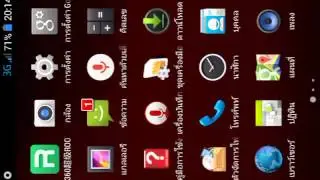 วิธีRoot True 4.0